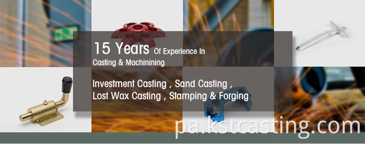 ਟਰੱਕ ਸਹਾਇਕ ਉਪਕਰਣ ਟ੍ਰੇਲਰ ਹਿਚ ਸਟੀਲ ਕਾਸਟਿੰਗ ਟ੍ਰੇਲਰ ਹਿਚ